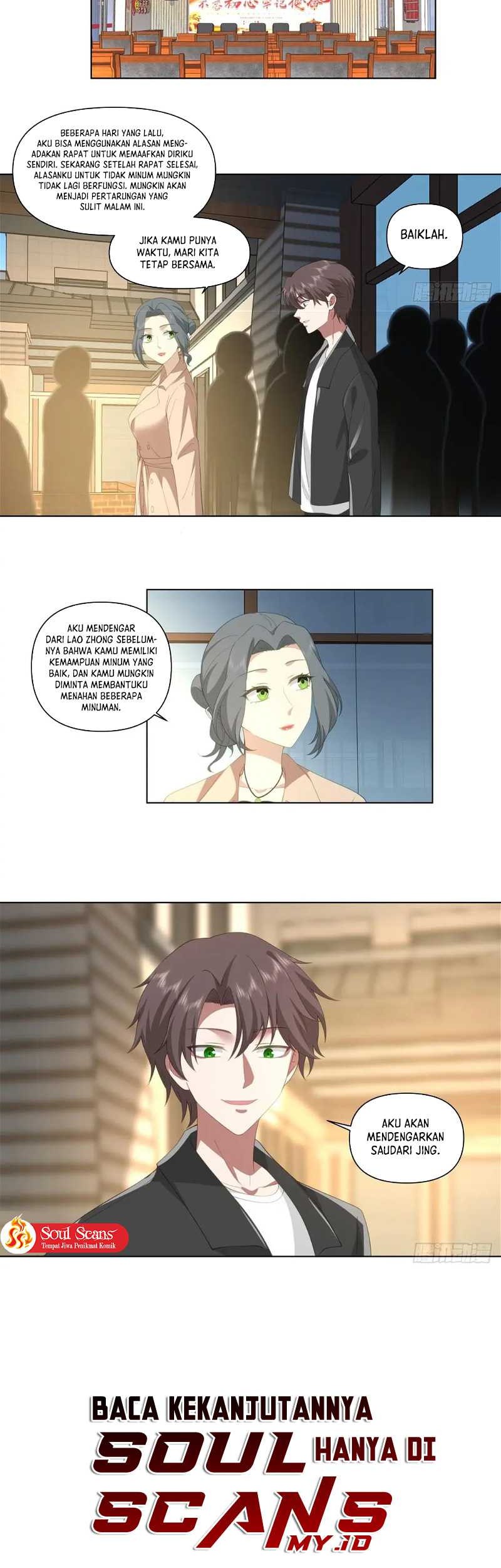 I Really Don’t Want to Be Reborn Chapter 117 - halaman 21