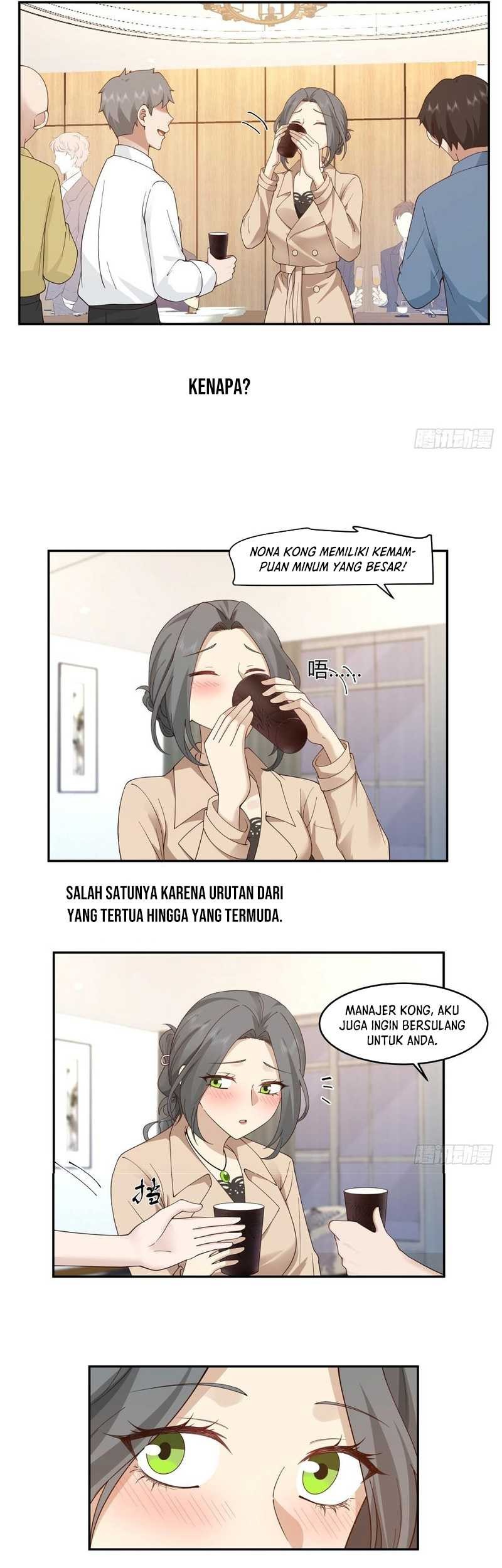 I Really Don’t Want to Be Reborn Chapter 118 - halaman 11