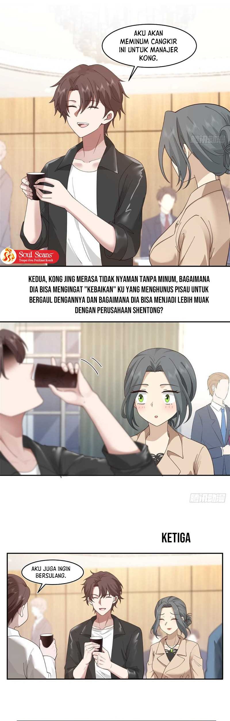 I Really Don’t Want to Be Reborn Chapter 118 - halaman 12