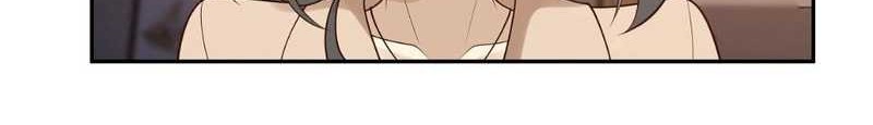 I Really Don’t Want to Be Reborn Chapter 118 - halaman 18