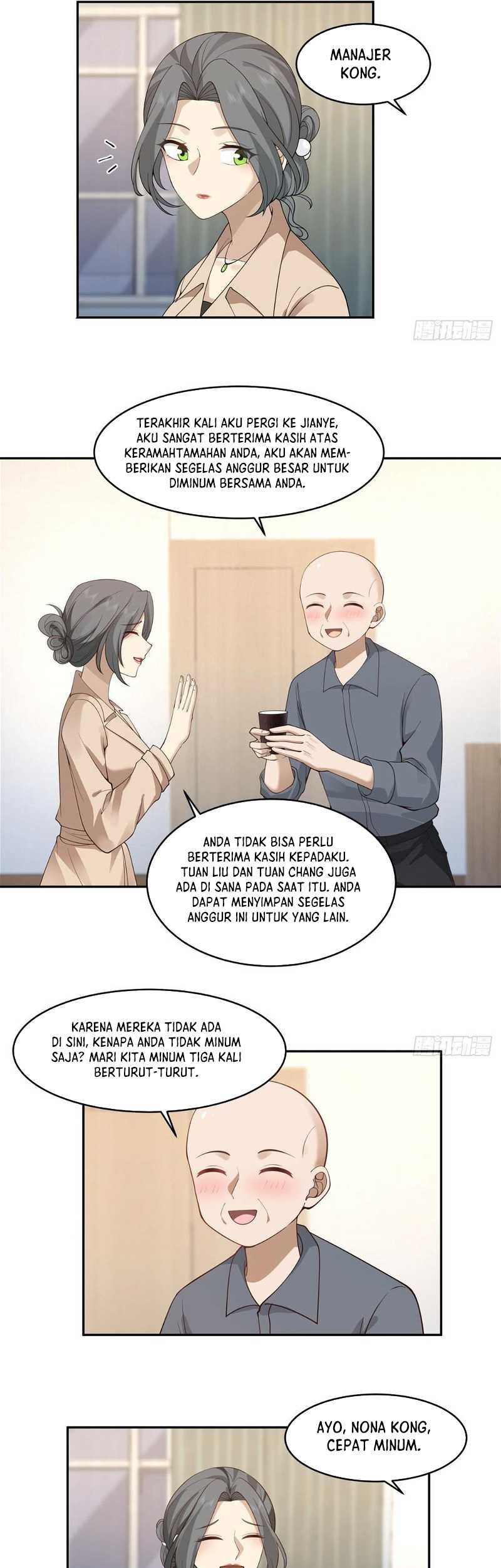 I Really Don’t Want to Be Reborn Chapter 118 - halaman 7