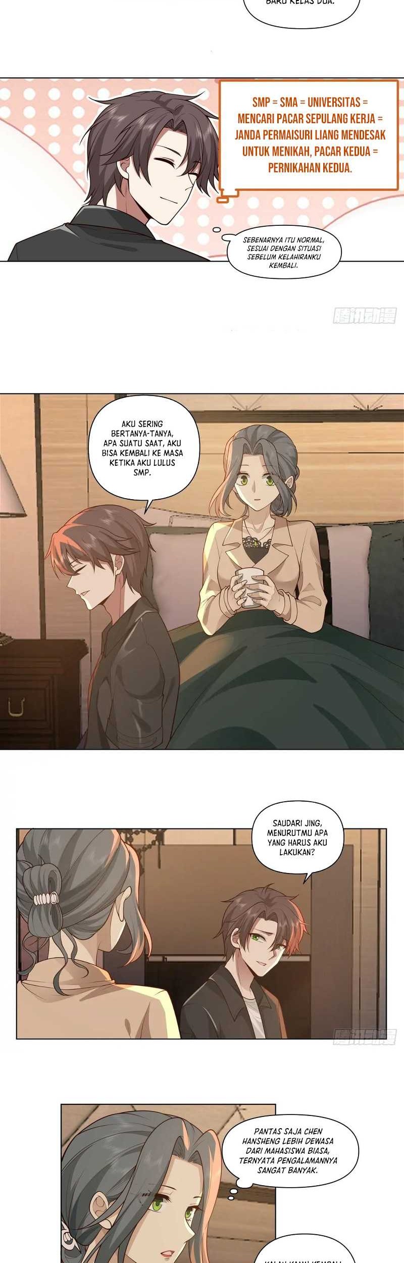 I Really Don’t Want to Be Reborn Chapter 119 - halaman 7