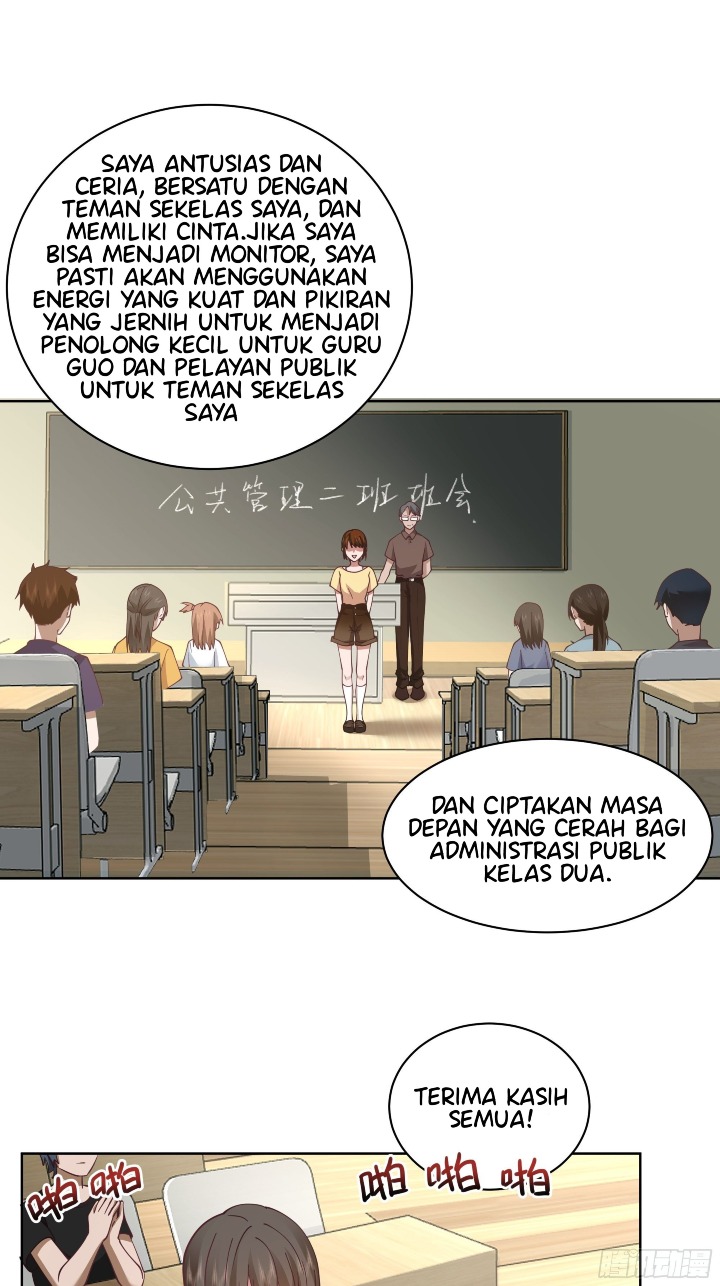 I Really Don’t Want to Be Reborn Chapter 12 - halaman 13