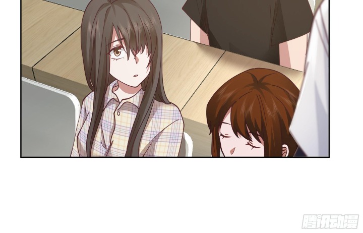I Really Don’t Want to Be Reborn Chapter 12 - halaman 15