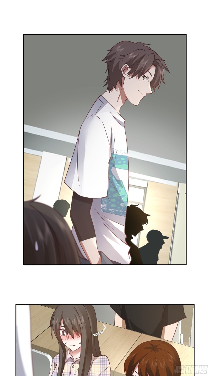 I Really Don’t Want to Be Reborn Chapter 12 - halaman 16