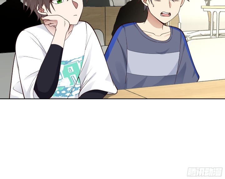 I Really Don’t Want to Be Reborn Chapter 12 - halaman 9