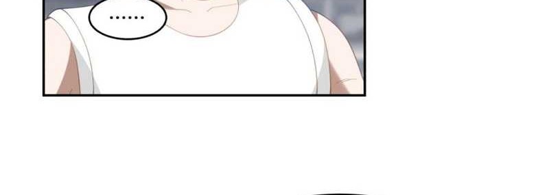 I Really Don’t Want to Be Reborn Chapter 120 - halaman 17
