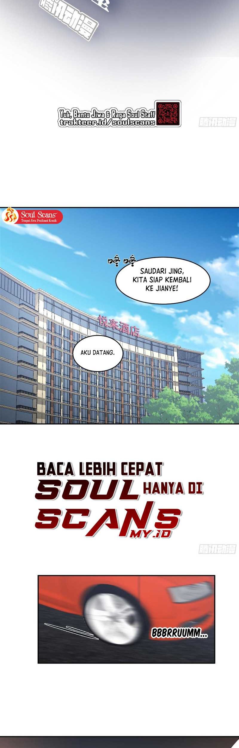 I Really Don’t Want to Be Reborn Chapter 120 - halaman 4