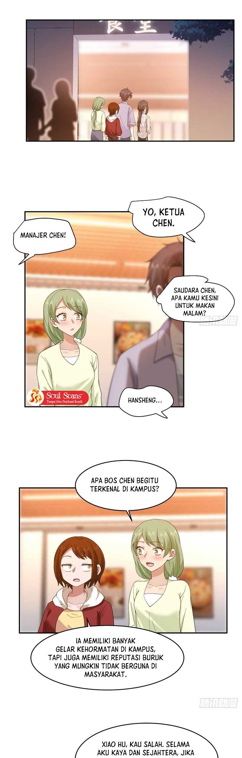 I Really Don’t Want to Be Reborn Chapter 121 - halaman 16