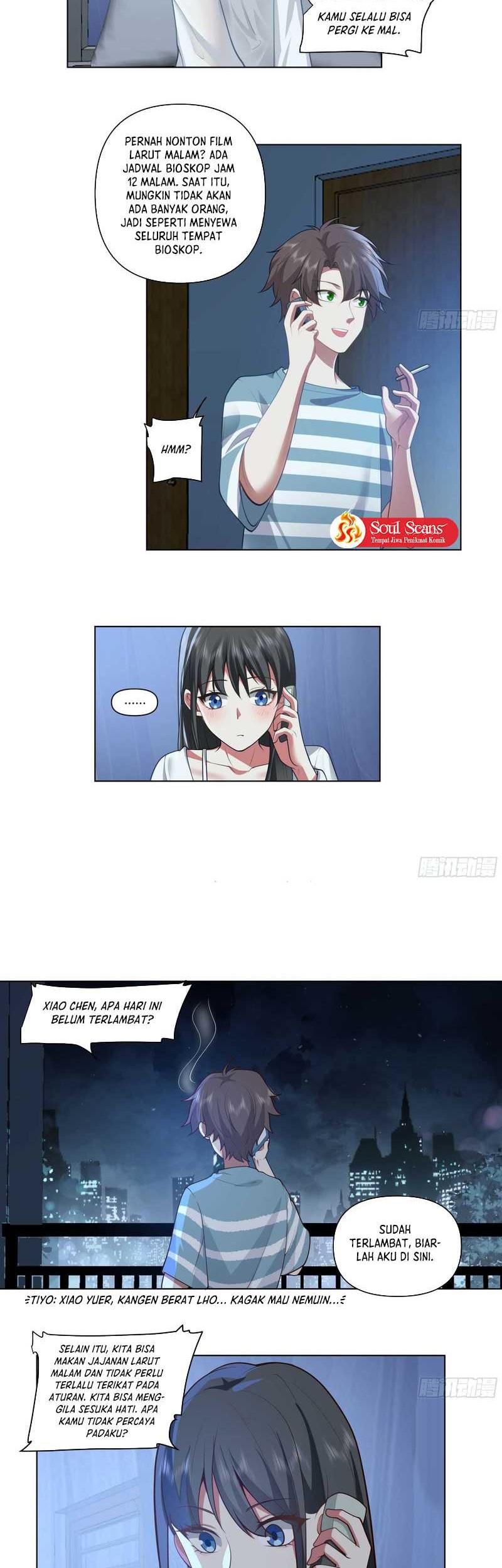 I Really Don’t Want to Be Reborn Chapter 122 - halaman 11