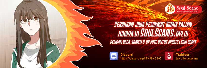 I Really Don’t Want to Be Reborn Chapter 122 - halaman 24