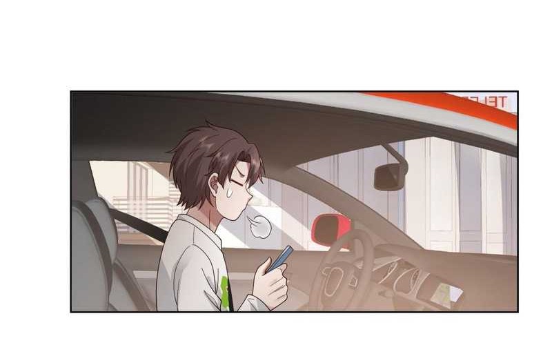 I Really Don’t Want to Be Reborn Chapter 123 - halaman 17