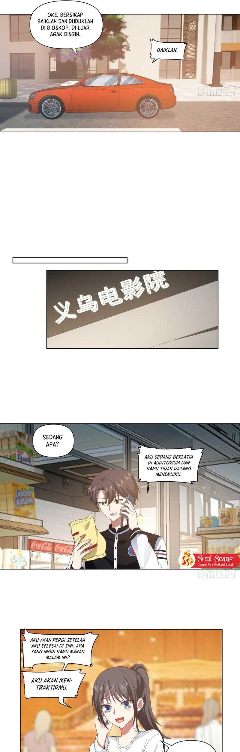 I Really Don’t Want to Be Reborn Chapter 124 - halaman 12