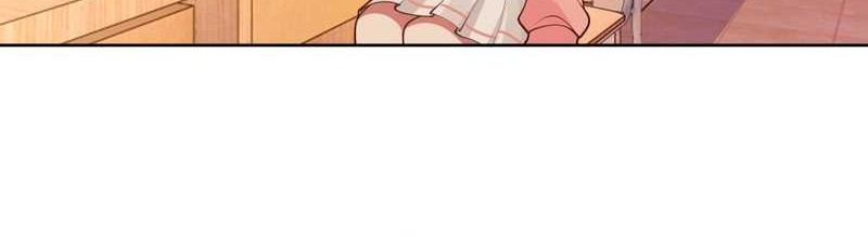 I Really Don’t Want to Be Reborn Chapter 125 - halaman 13