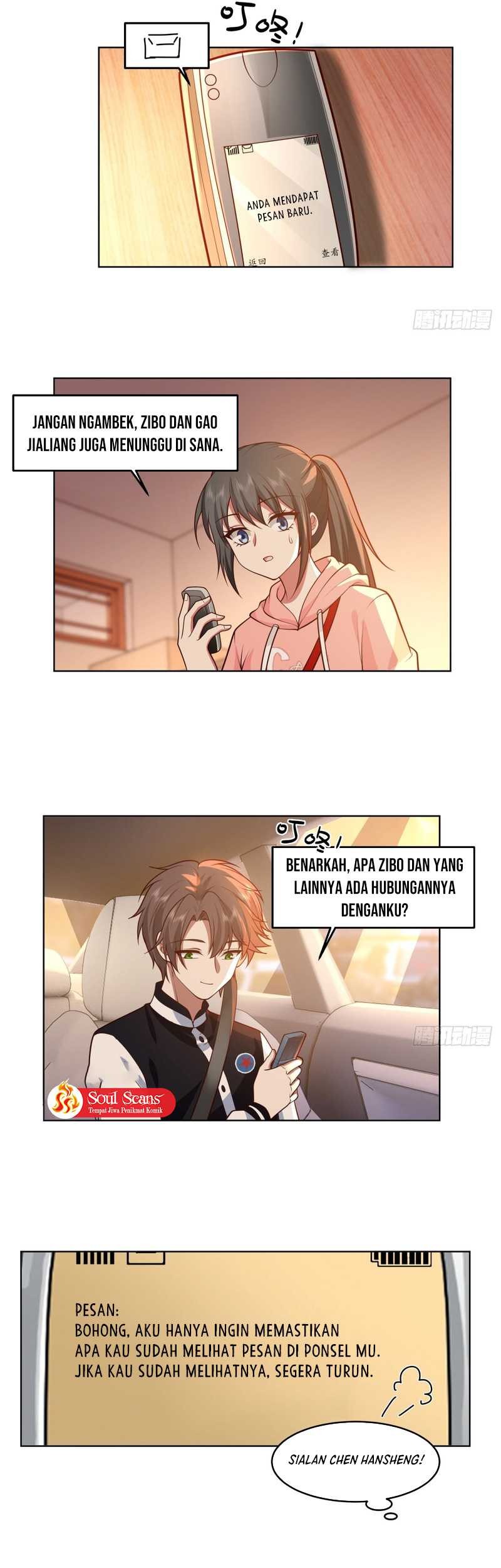 I Really Don’t Want to Be Reborn Chapter 125 - halaman 14