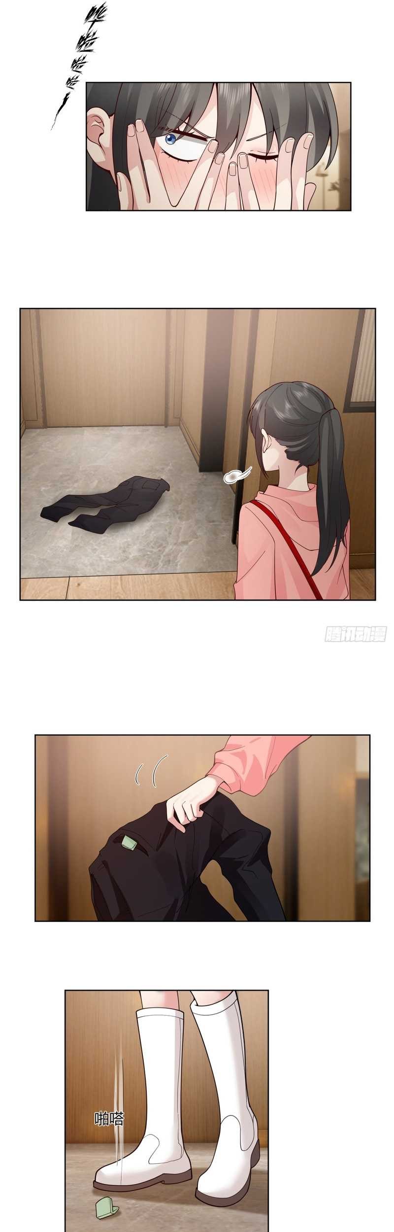 I Really Don’t Want to Be Reborn Chapter 127 - halaman 23