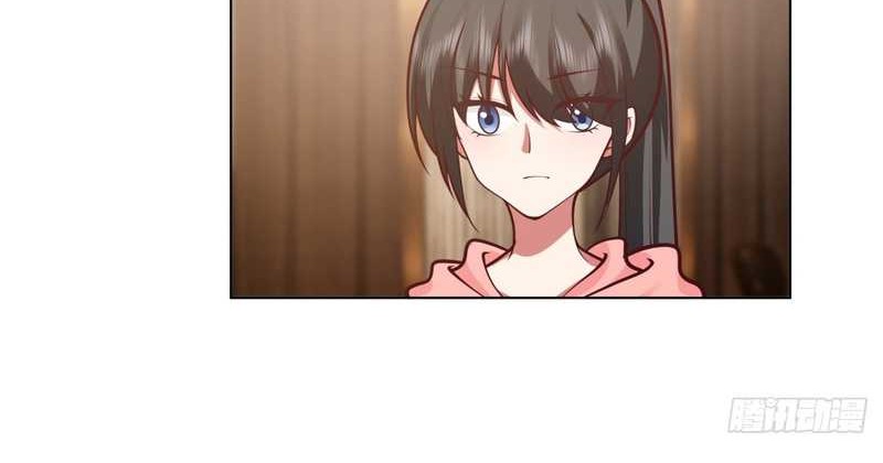 I Really Don’t Want to Be Reborn Chapter 128 - halaman 6