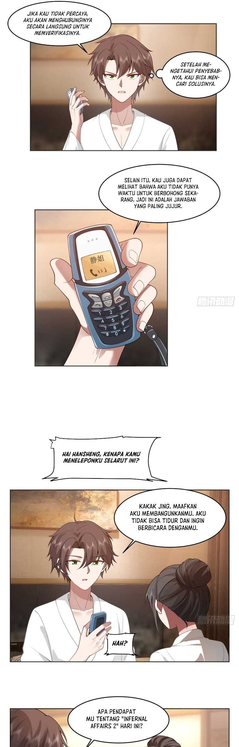 I Really Don’t Want to Be Reborn Chapter 129 - halaman 7