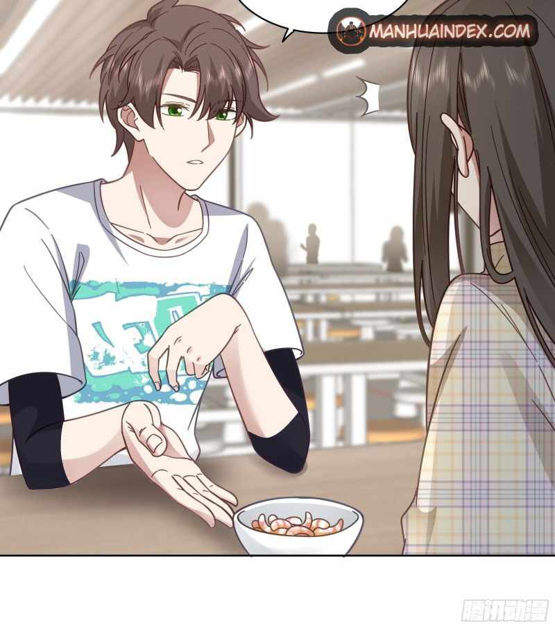 I Really Don’t Want to Be Reborn Chapter 13 - halaman 17