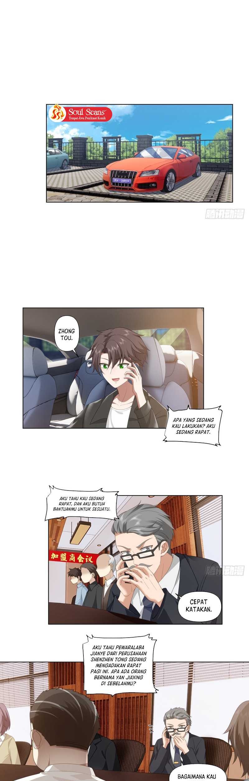 I Really Don’t Want to Be Reborn Chapter 133 - halaman 11