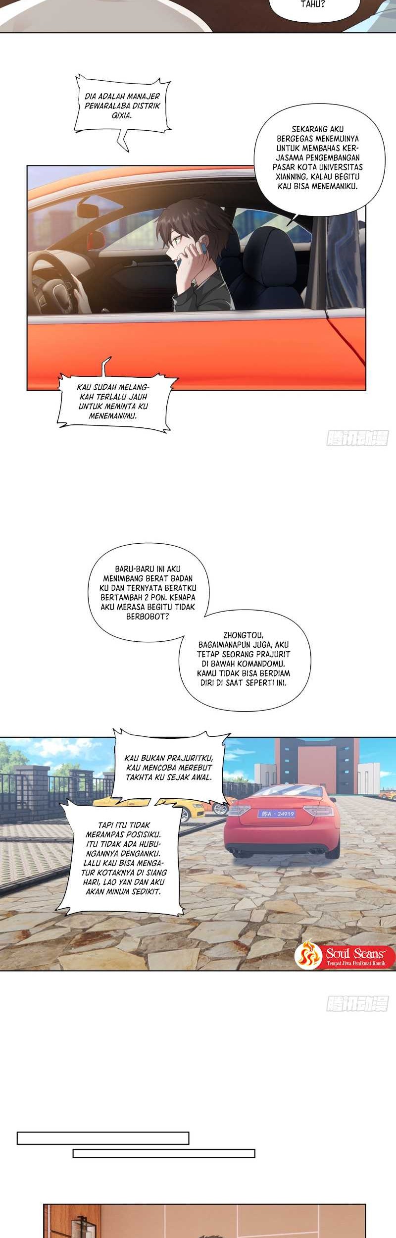 I Really Don’t Want to Be Reborn Chapter 133 - halaman 12