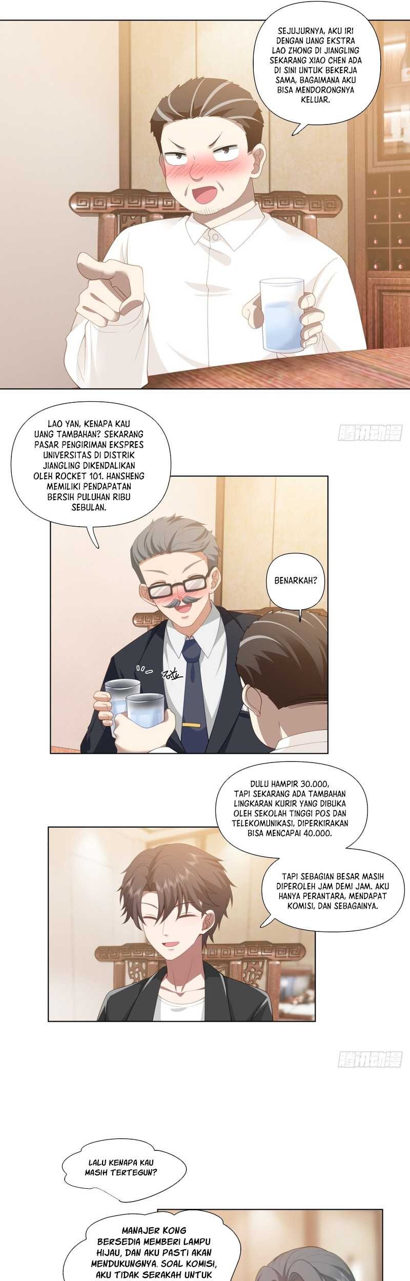 I Really Don’t Want to Be Reborn Chapter 133 - halaman 15