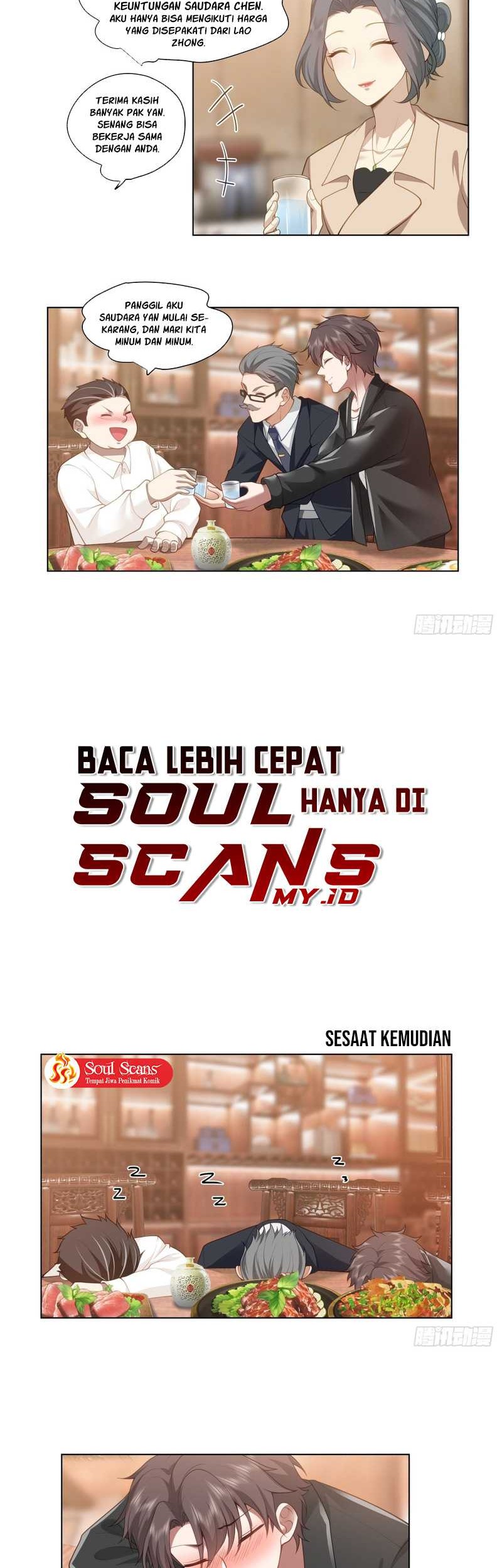 I Really Don’t Want to Be Reborn Chapter 133 - halaman 16