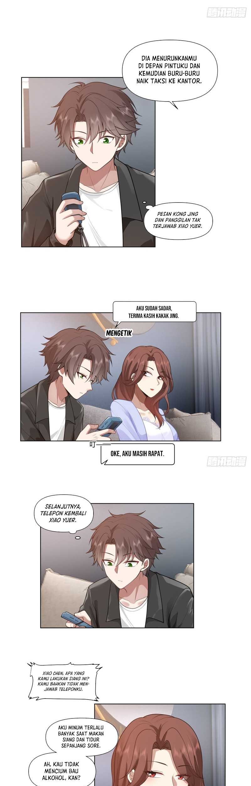 I Really Don’t Want to Be Reborn Chapter 134 - halaman 7