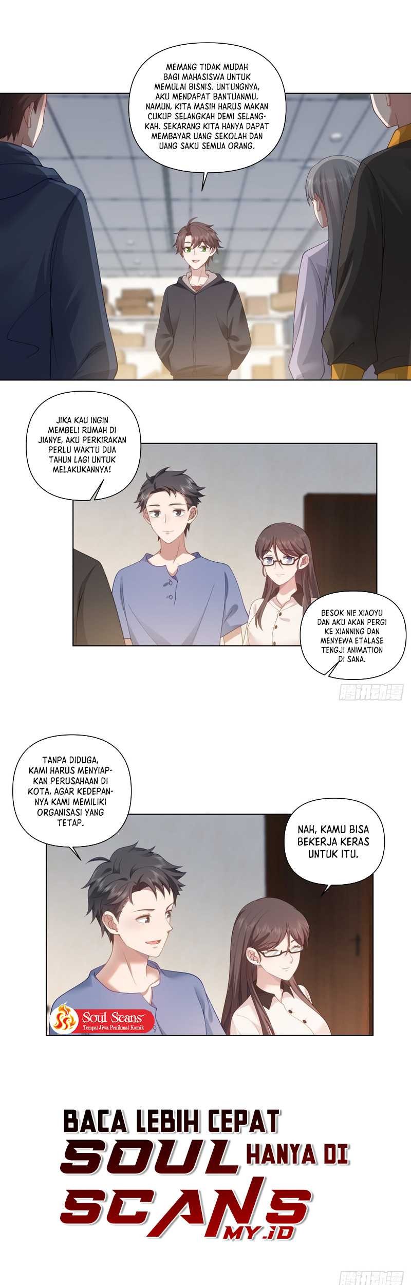I Really Don’t Want to Be Reborn Chapter 135 - halaman 7