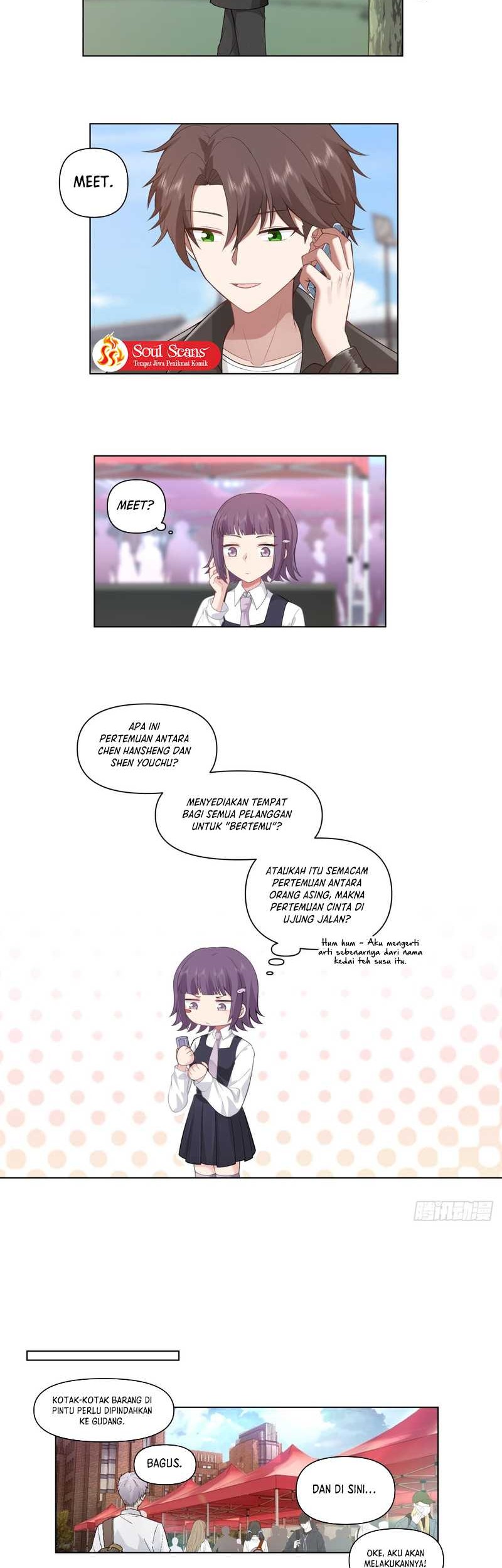 I Really Don’t Want to Be Reborn Chapter 136 - halaman 16