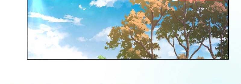I Really Don’t Want to Be Reborn Chapter 136 - halaman 18