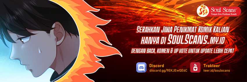 I Really Don’t Want to Be Reborn Chapter 136 - halaman 22
