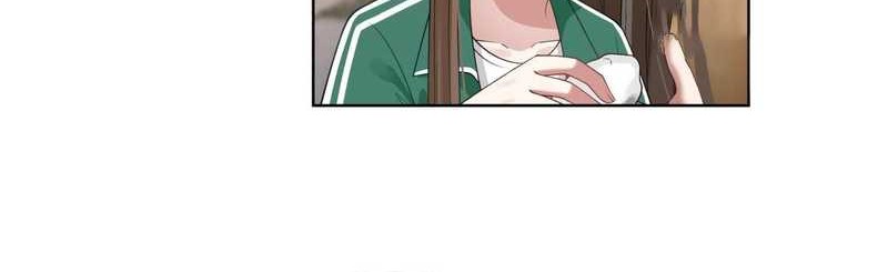 I Really Don’t Want to Be Reborn Chapter 138 - halaman 14