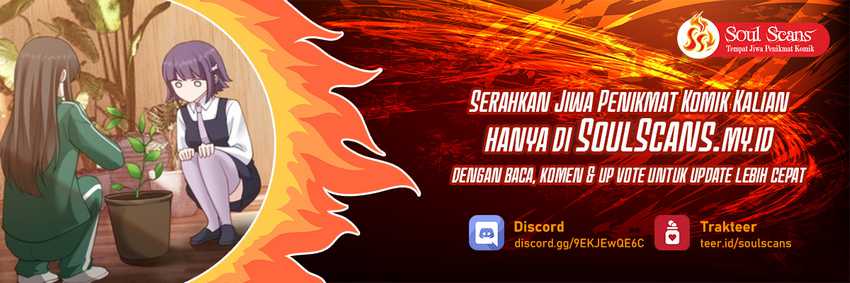 I Really Don’t Want to Be Reborn Chapter 138 - halaman 2