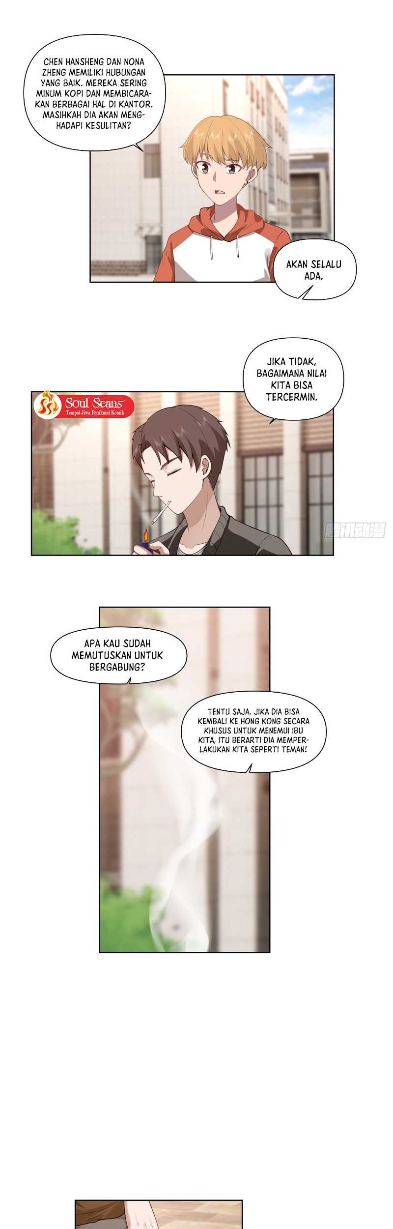 I Really Don’t Want to Be Reborn Chapter 139 - halaman 11