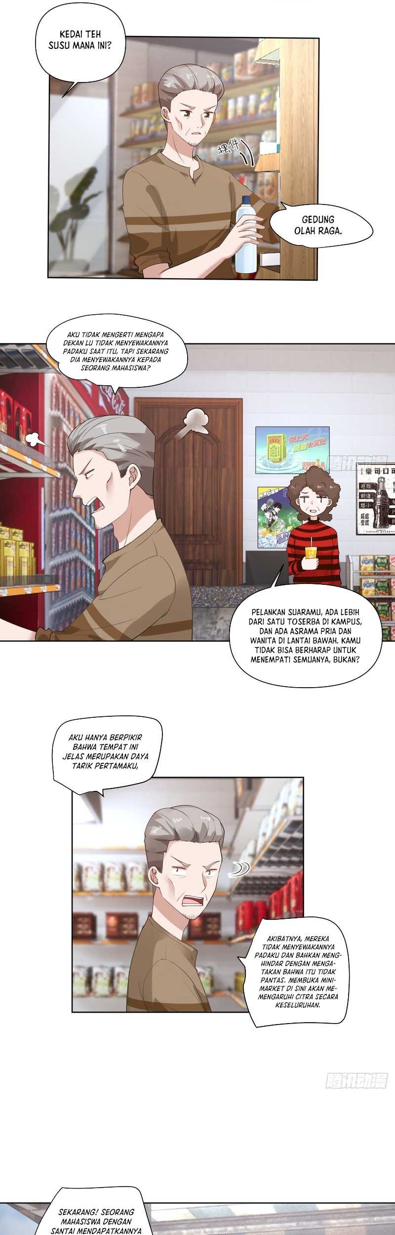 I Really Don’t Want to Be Reborn Chapter 139 - halaman 14