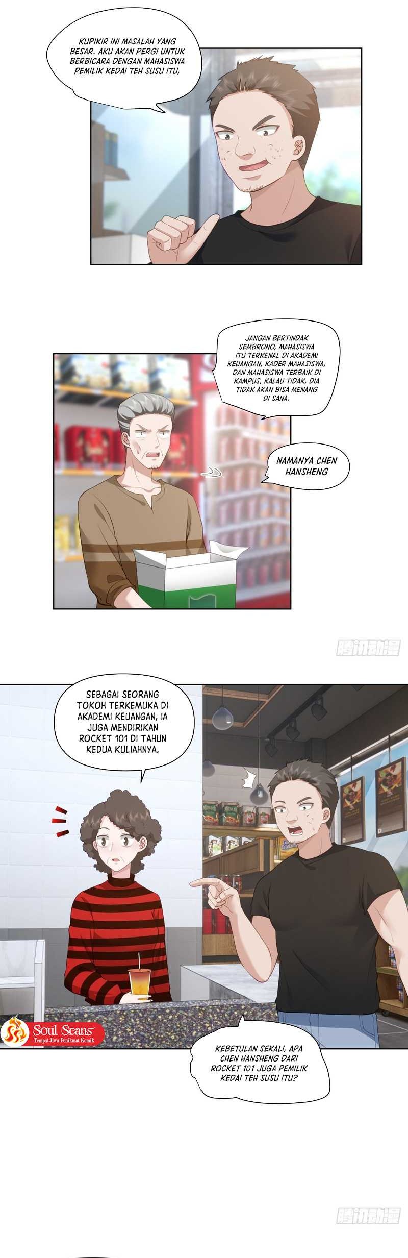I Really Don’t Want to Be Reborn Chapter 139 - halaman 16