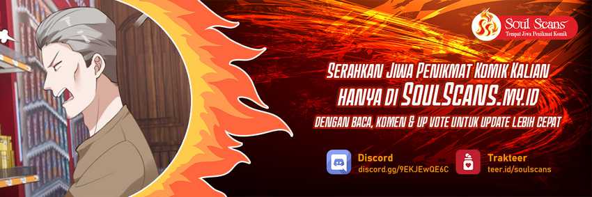 I Really Don’t Want to Be Reborn Chapter 139 - halaman 23