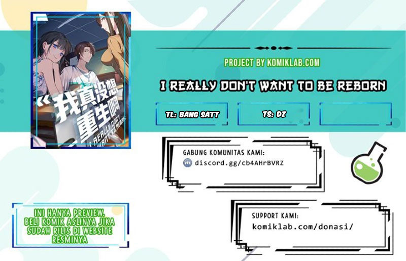 I Really Don’t Want to Be Reborn Chapter 14 - halaman 1