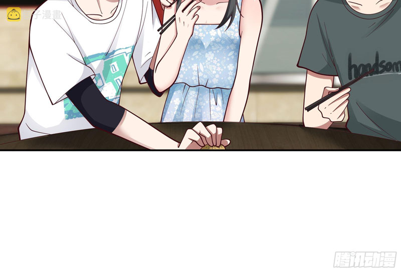 I Really Don’t Want to Be Reborn Chapter 14 - halaman 15