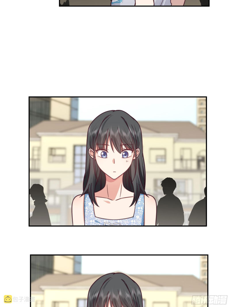 I Really Don’t Want to Be Reborn Chapter 14 - halaman 42
