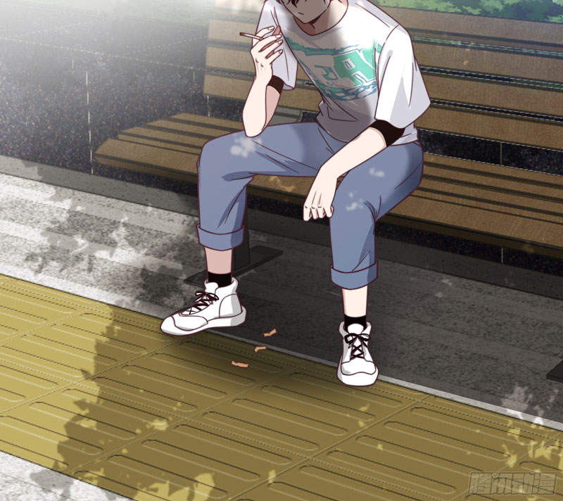I Really Don’t Want to Be Reborn Chapter 14 - halaman 48