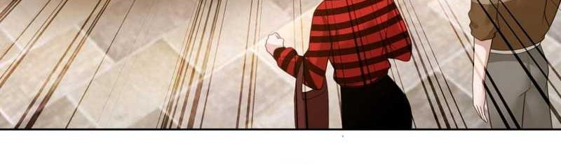 I Really Don’t Want to Be Reborn Chapter 141 - halaman 18