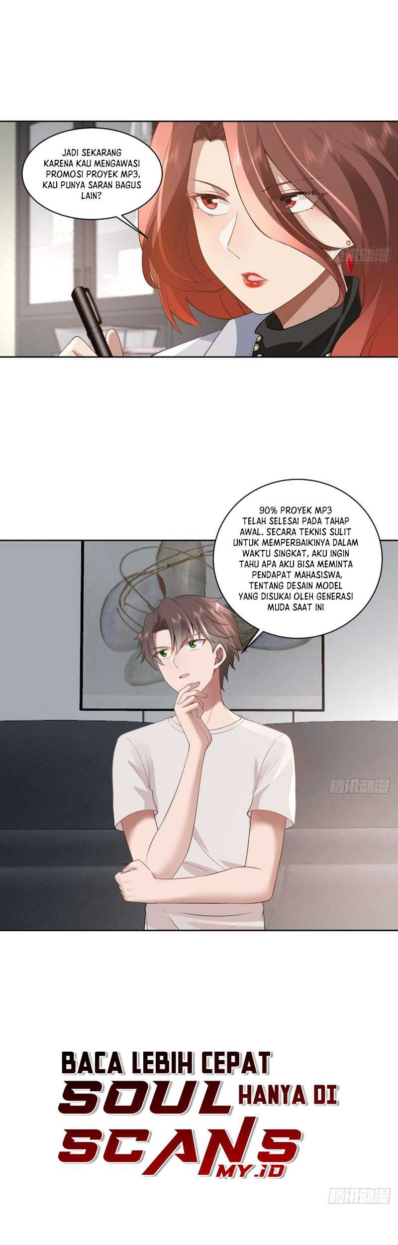 I Really Don’t Want to Be Reborn Chapter 142 - halaman 16