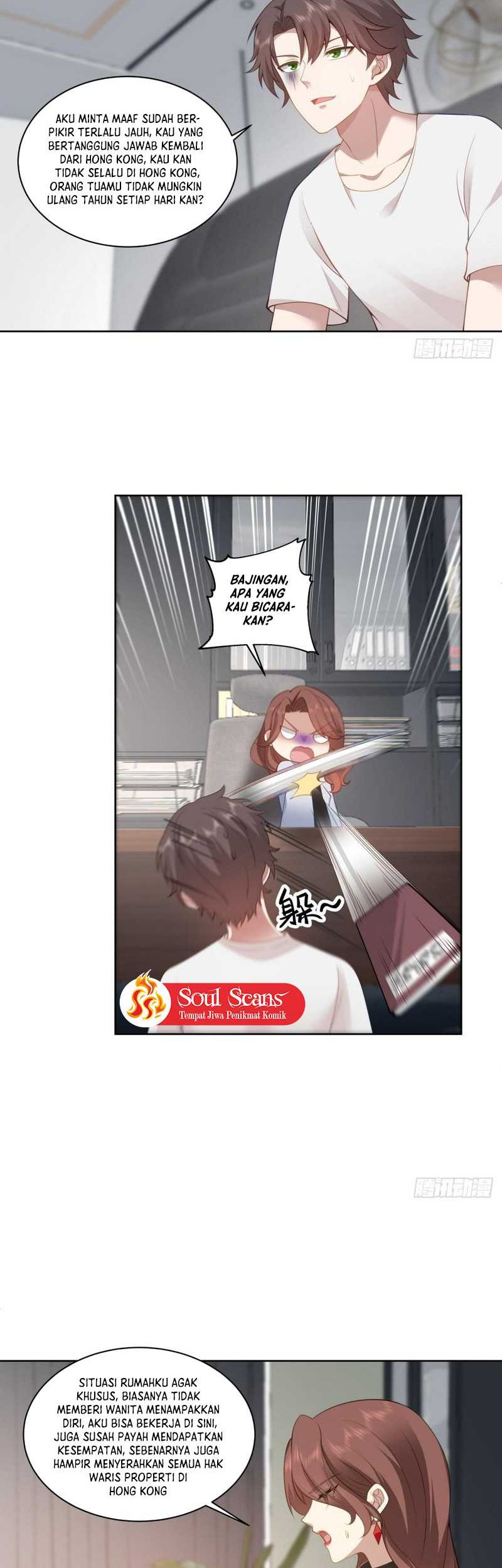 I Really Don’t Want to Be Reborn Chapter 142 - halaman 22