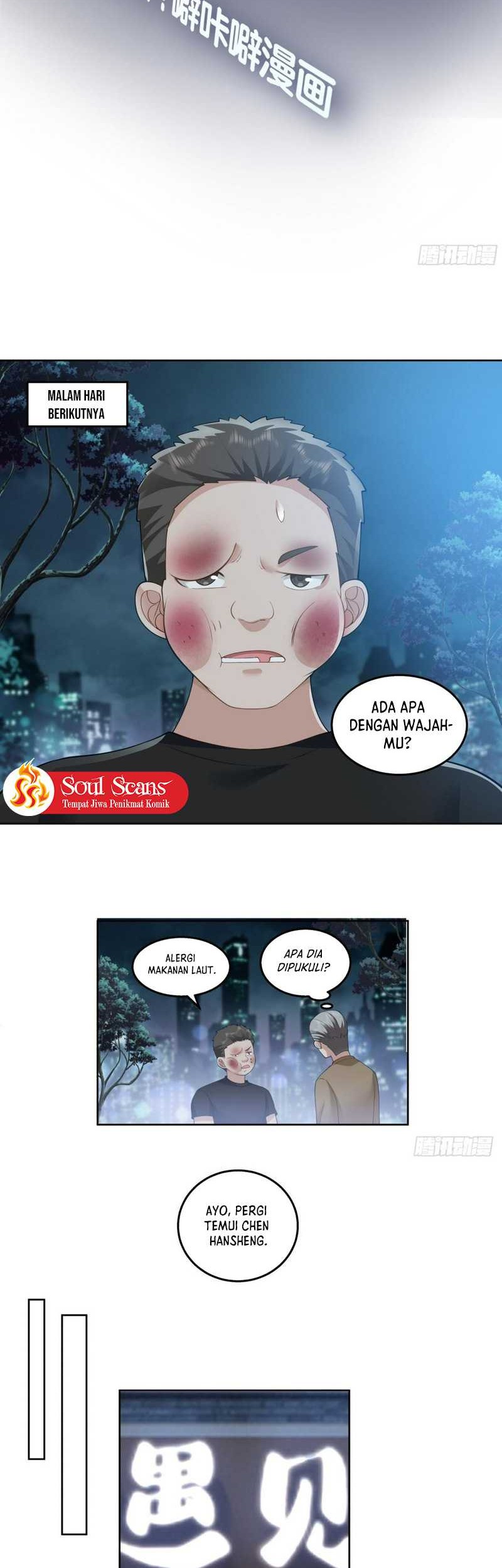 I Really Don’t Want to Be Reborn Chapter 142 - halaman 4