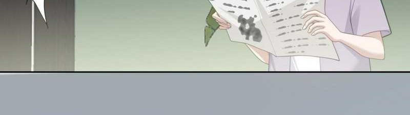 I Really Don’t Want to Be Reborn Chapter 143 - halaman 22