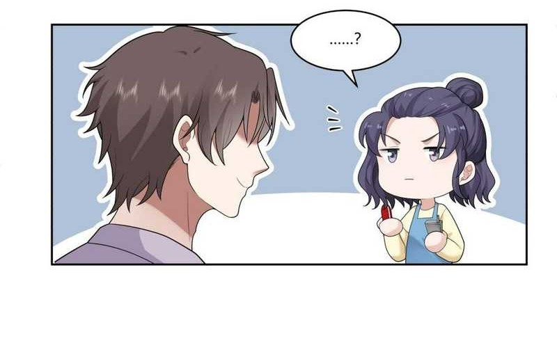 I Really Don’t Want to Be Reborn Chapter 144 - halaman 10
