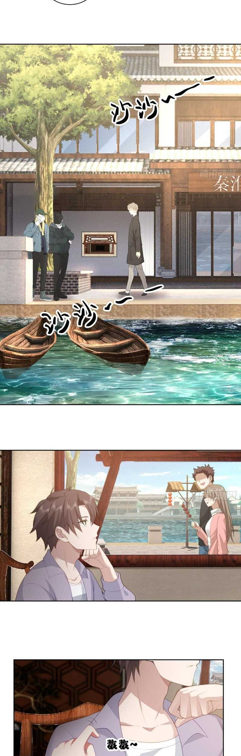 I Really Don’t Want to Be Reborn Chapter 146 - halaman 9