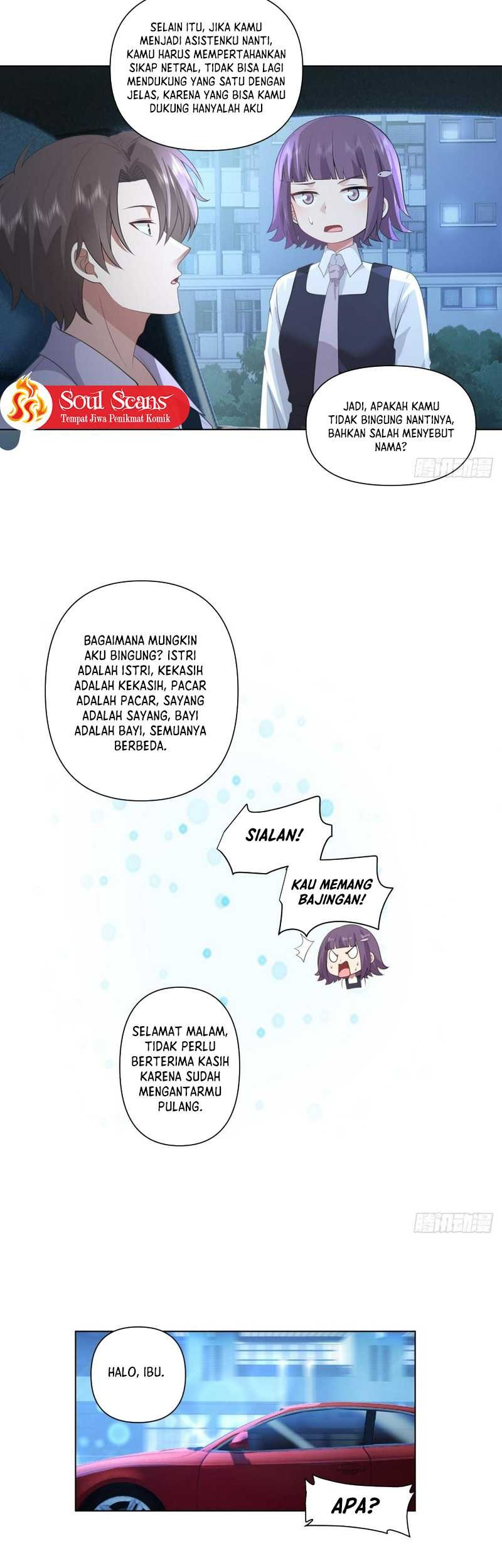 I Really Don’t Want to Be Reborn Chapter 148 - halaman 17